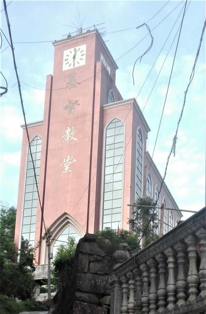 Christian Church in China