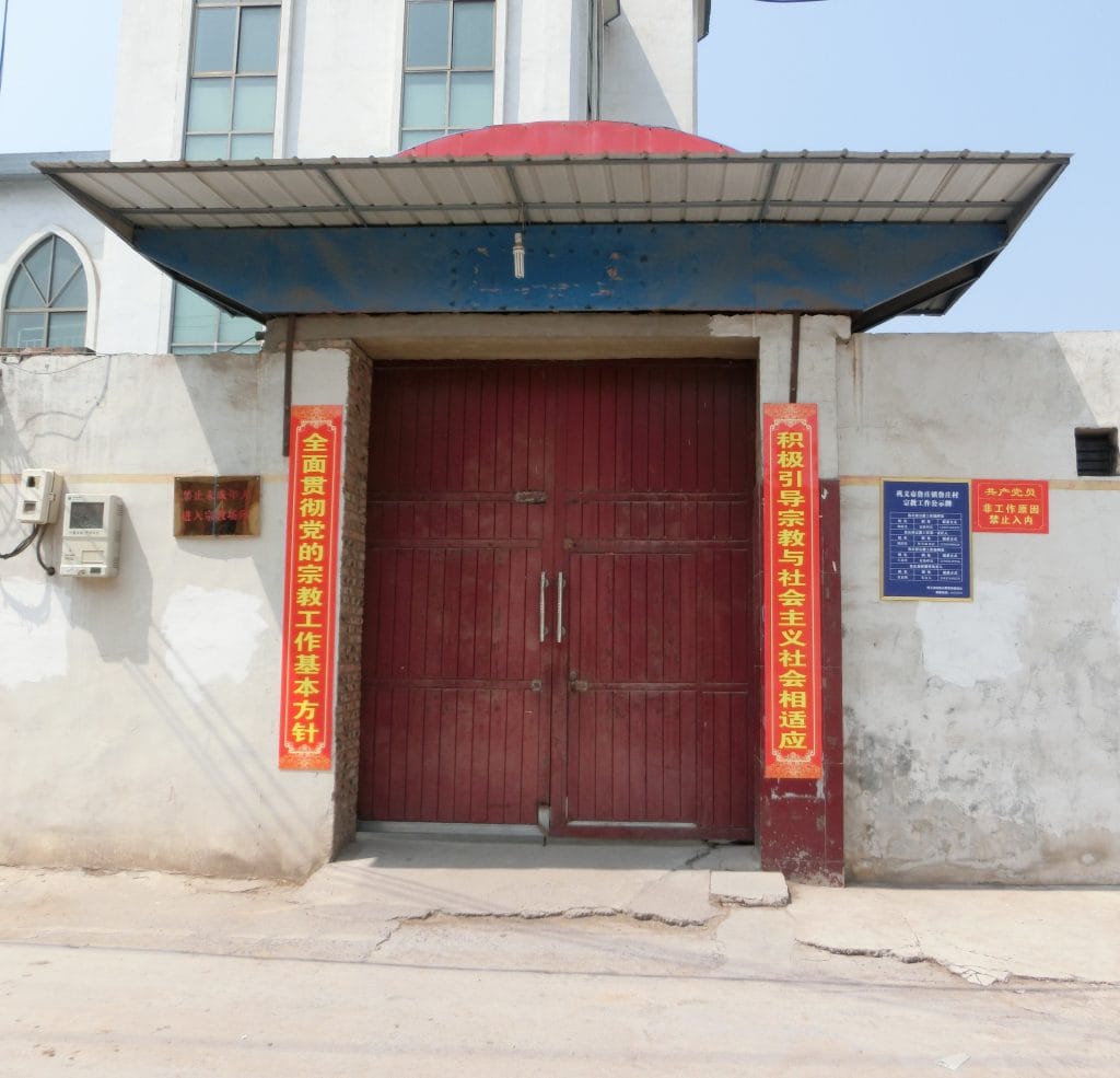 No cross on Church in Luzhuang town