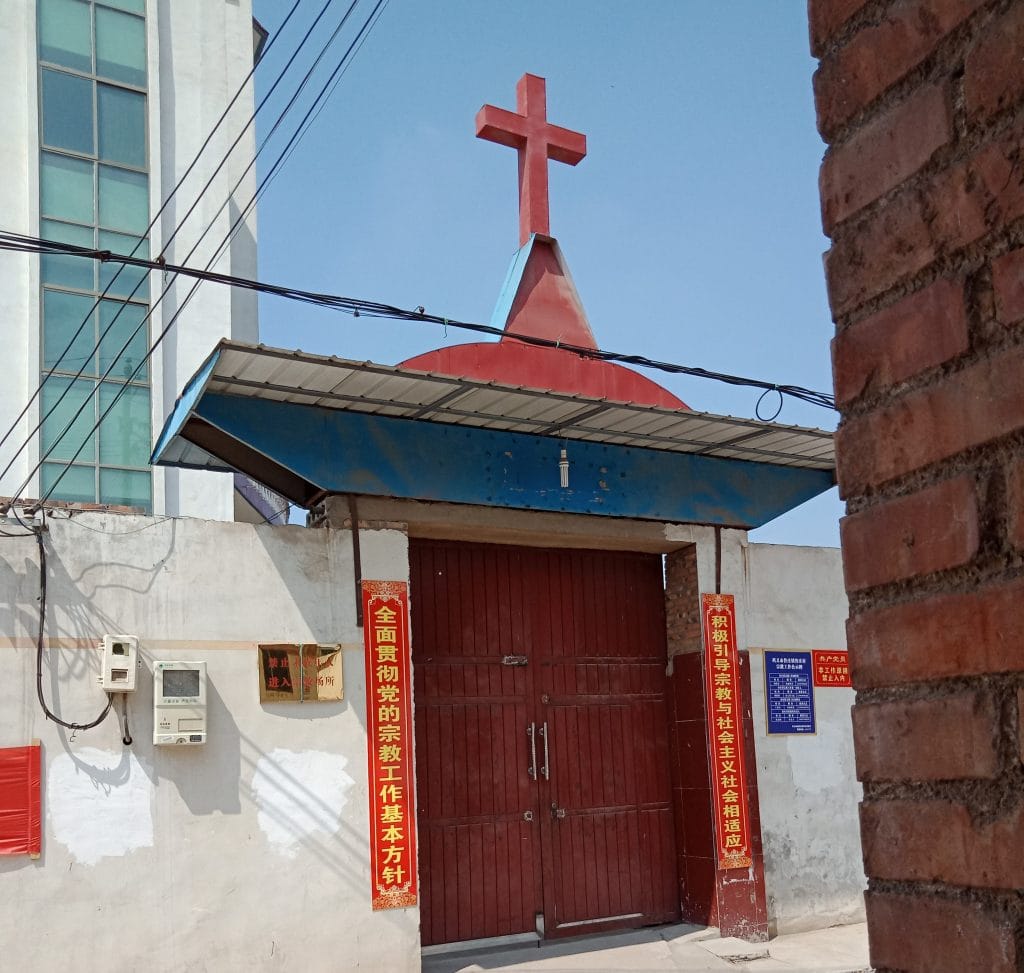 Church in Luzhuang town