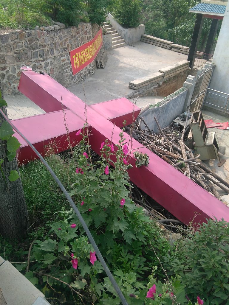 Cross in Henan