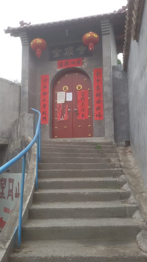 Notice on Buddhist Temple