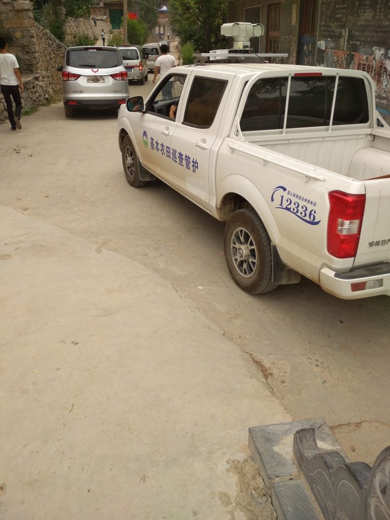 Government vehicles