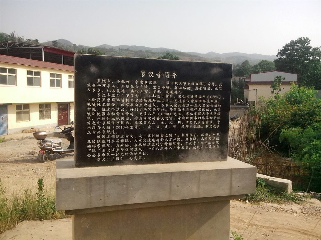 Temples are being closed in Henan
