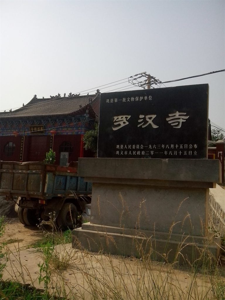 Temples are being closed in Henan