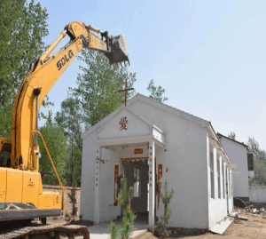 Church in Beixinxing to be demolished