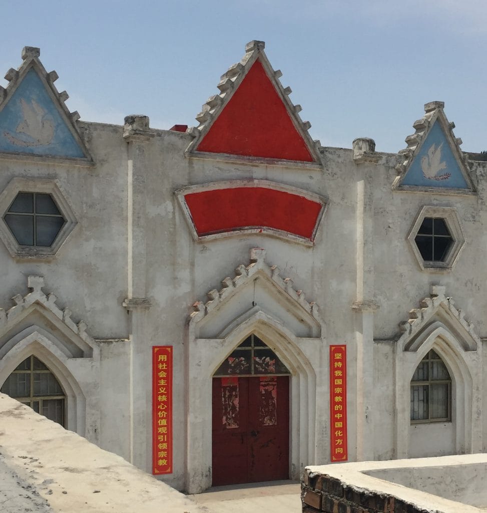 Shanchuan Church in Beishankou town without cross