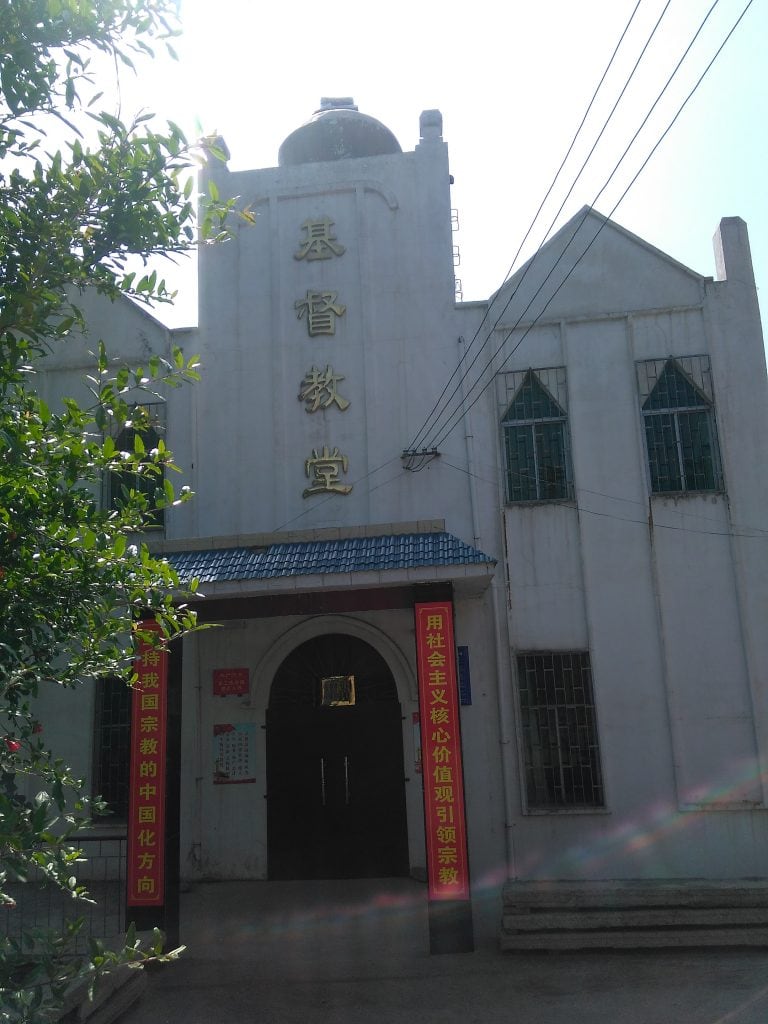 No cross on Xishe Church in Shecun