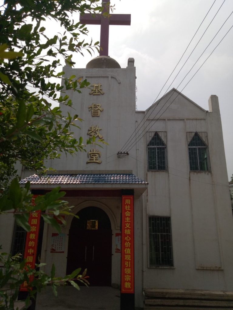 Xishe Church in Shecun