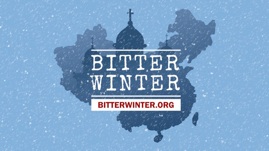 Bitter Winter blue logo