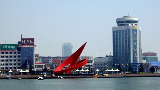 Dezhou City, Shandong Province