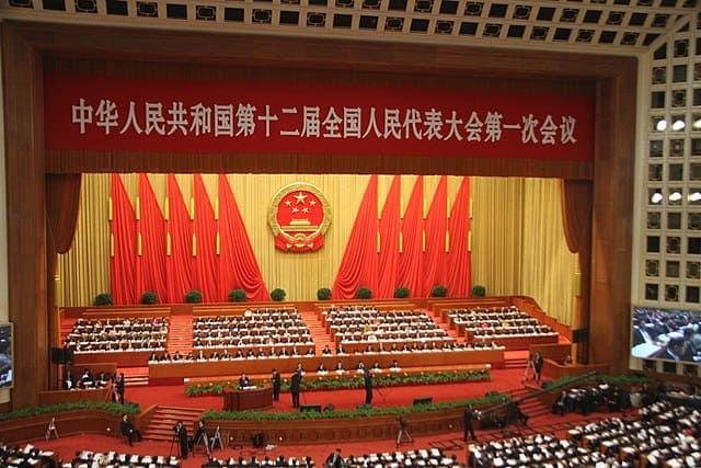 npc china