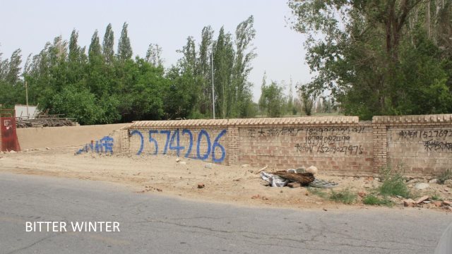 Wall left behind from demolished mosque