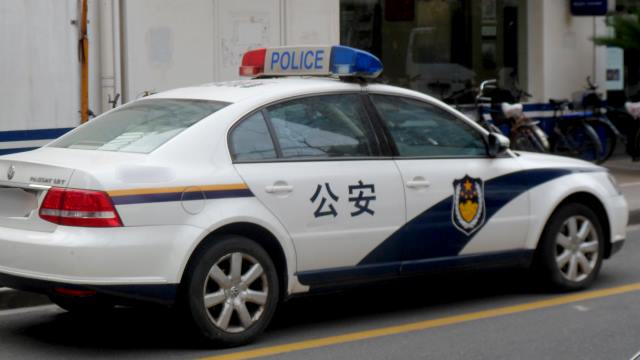 Police car