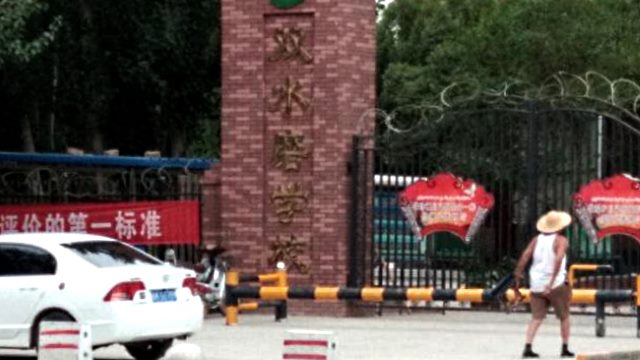 Shuangshuimo School of Yuanyichang in Shanshan county, Turpan, Xinjiang