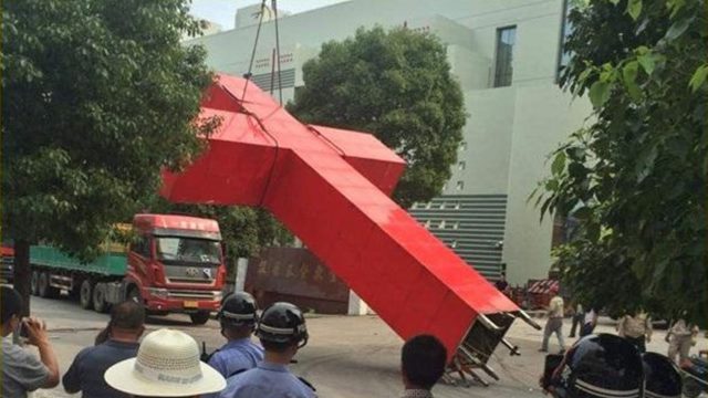 The cross removed from the Wenling Christian Church