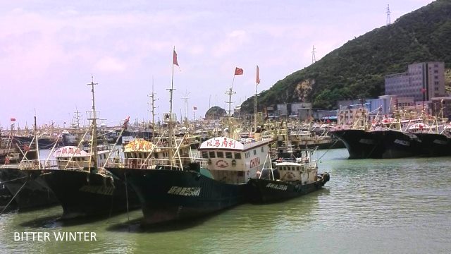 words on fishing boats are altered