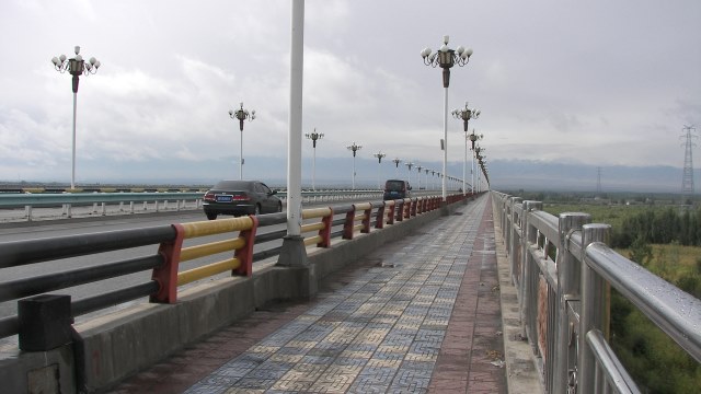 Yining City, Xinjiang