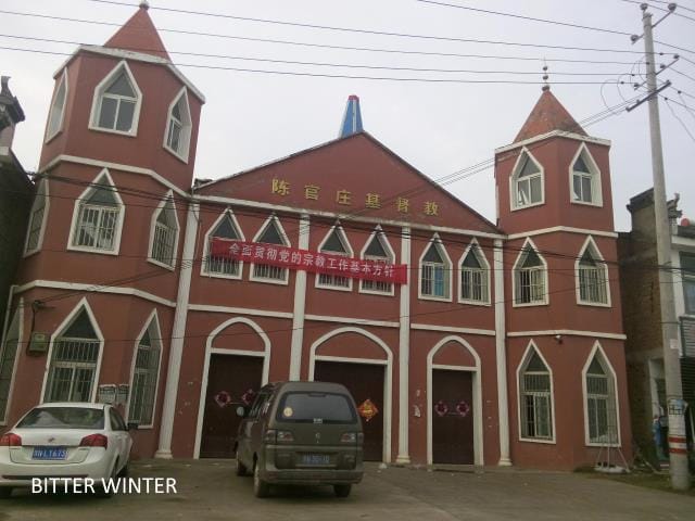 Chenguanzhuang Church after the removal of its cross