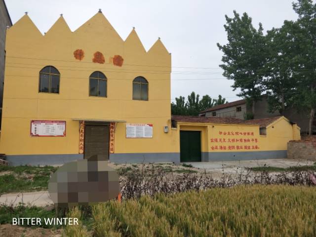 Shen’en Church in Dingxi Village of after the removal its cross