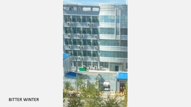 training center in china
