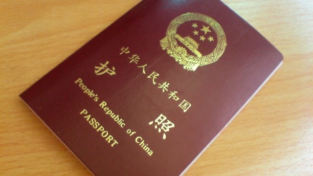 China passport