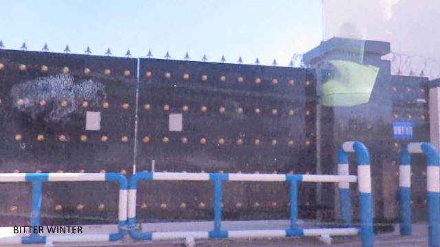 Main entrance of the Thirteenth Division Detention Center