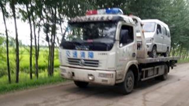 Public security vehicle