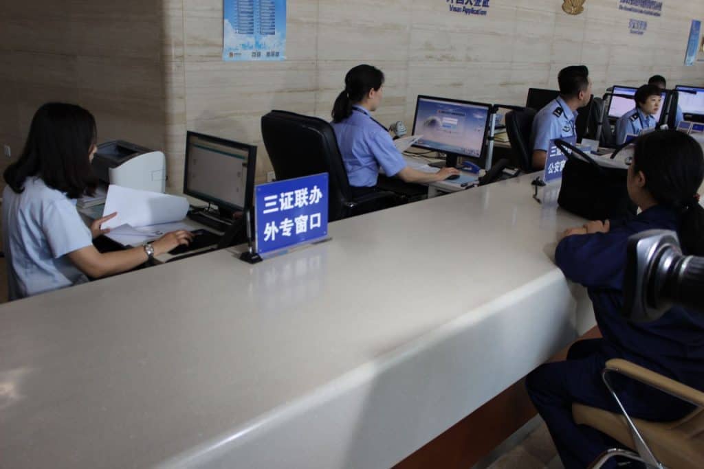 Reception Hall (Image from Internet)