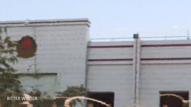 Thirteenth Division Detention Center