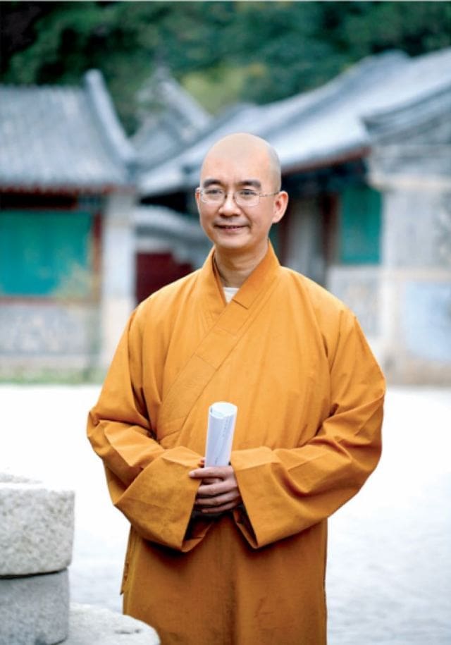 Venerable Xuecheng
