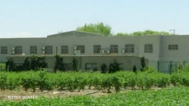 Vocational Education and Training Center