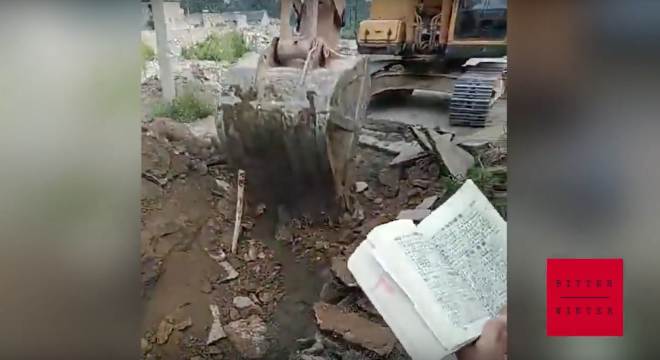 excavator