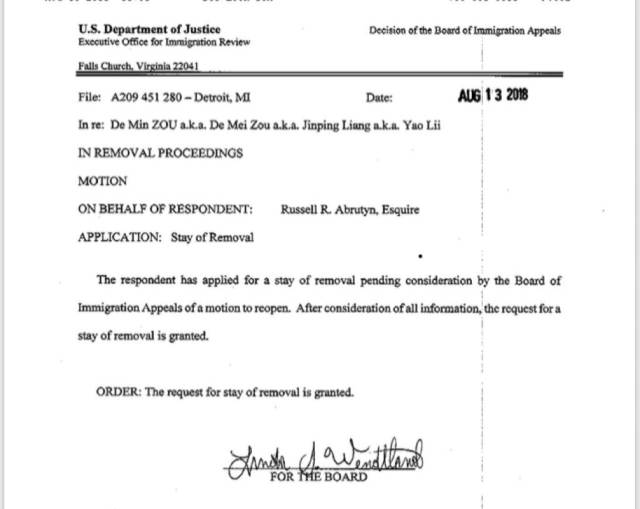 stay of removal for Zou Demei