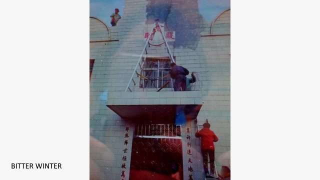 True Jesus Church in Puyang city after being smeared with black paint