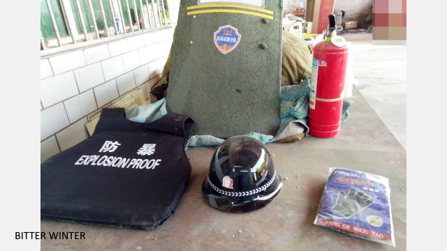 Fire extinguisher