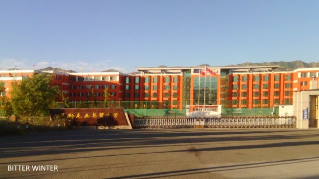 Exterior view of Wuzan Middle School, Nilka county, Yining city