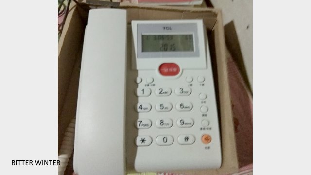 One-button alarm
