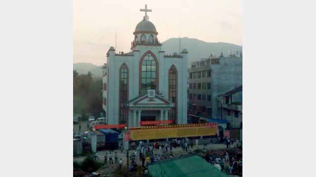 A distant view of Yayang Church