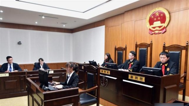 Chinese court