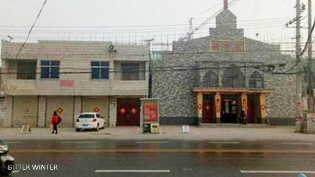 Inside Dongguan Gospel Hall before it was demolished
