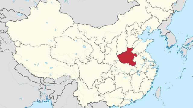 Henan in China