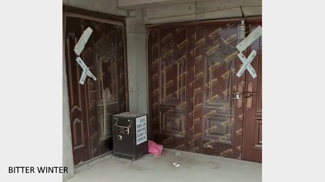 In June of 2017, the mosque was sealed off by the government sector, and sealing tape was placed over the main entrance to the basement