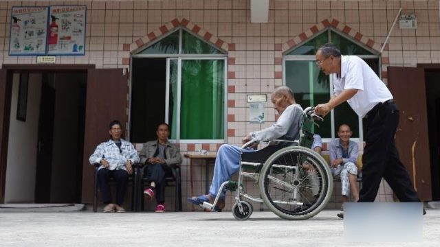 Nursing Home