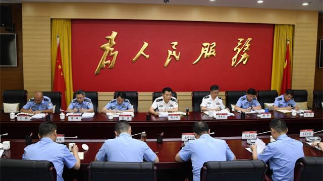 police meeting