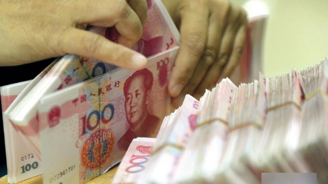 RMB cash