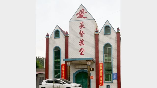 The church’s appearance after removal of the cross.