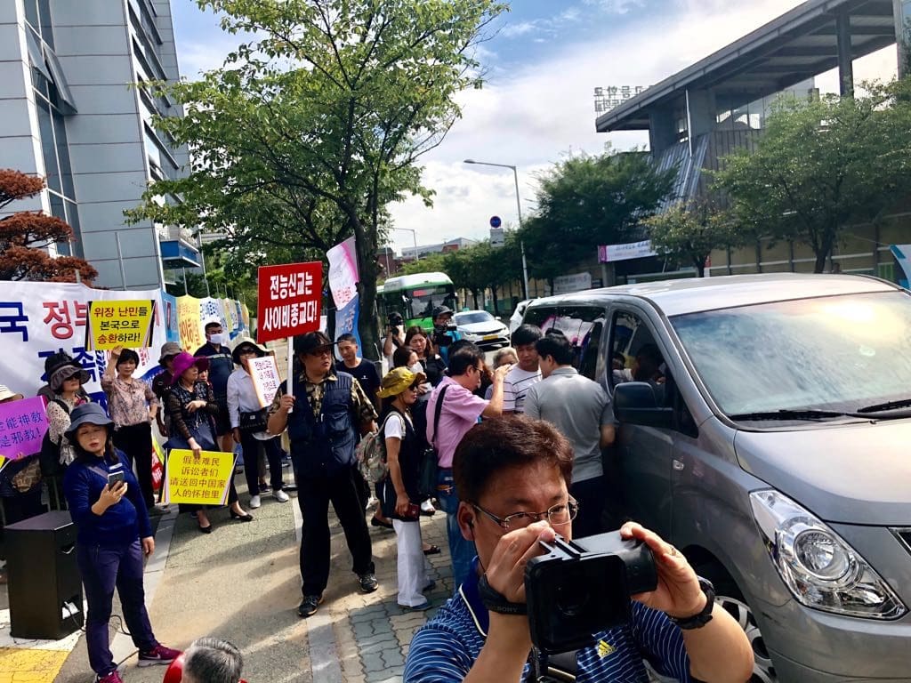 The demonstration of September 2