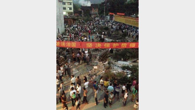 The site of anti-demolition protests