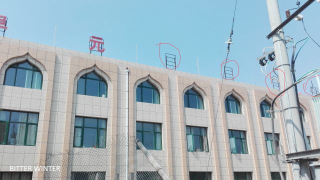The words “Arabic Language” have already been removed from the top of the teaching block (taken in June of 2018)3