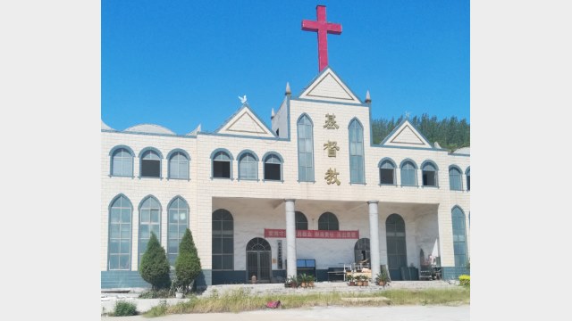 The original appearance of the church before demolition
